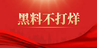 国产99在线-国产56页-国产手机看片-国产成人免费网站-黄色电影国产-精品国产免费观看